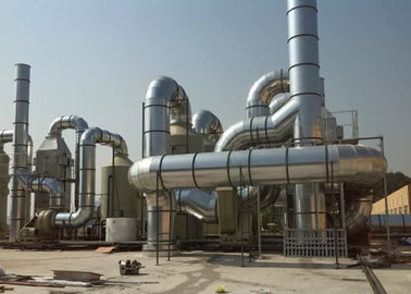 고무 공장 킬른 낭비 굴뚝 가스 치료 시스템