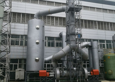 소각 기업 고열 굴뚝 가스 치료 시스템